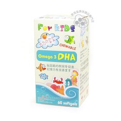 大力之寶寶 Omega 3 DHA